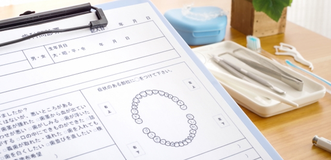 急なトラブルでお悩みの方へ